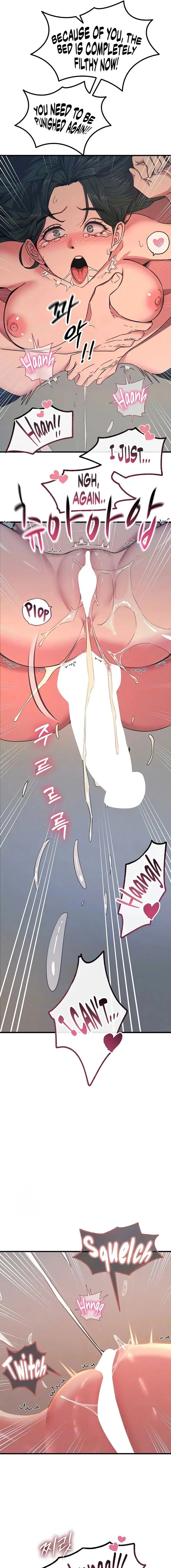 You Won T Get Me Twice Chapter 76 Page 5