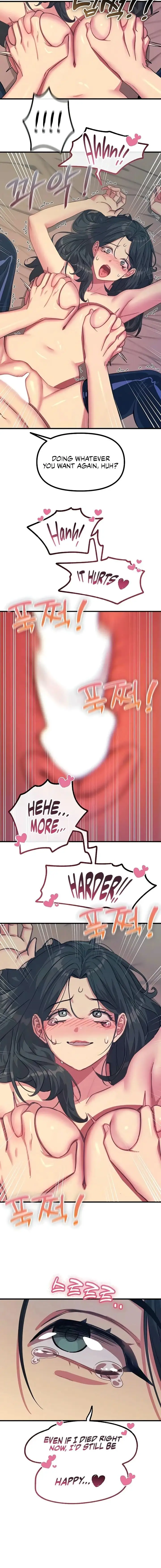 You Won T Get Me Twice Chapter 76 Page 10