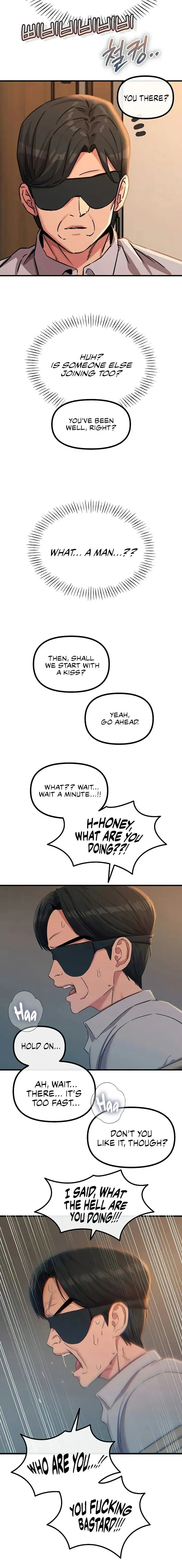 You Won T Get Me Twice Chapter 76 Page 16