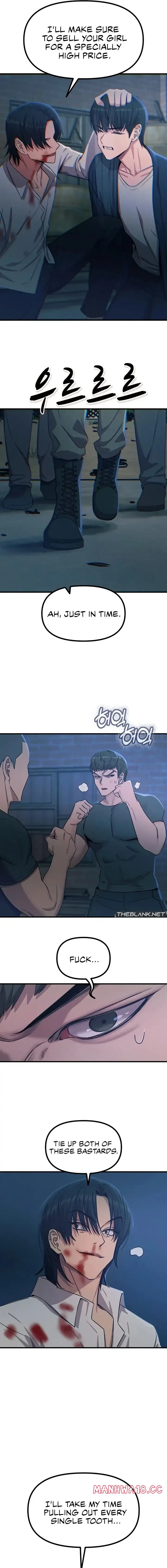 You Won T Get Me Twice Chapter 79 Page 7