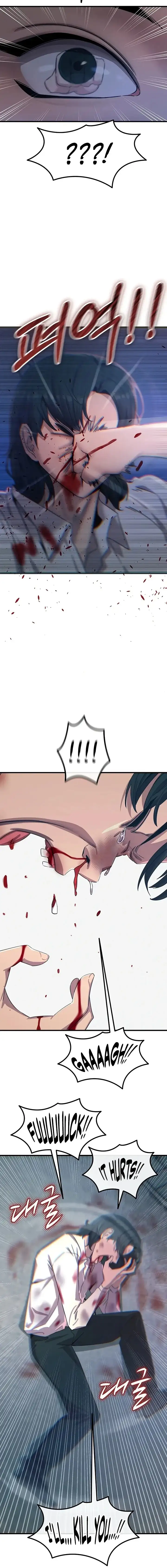 You Won T Get Me Twice Chapter 79 Page 8