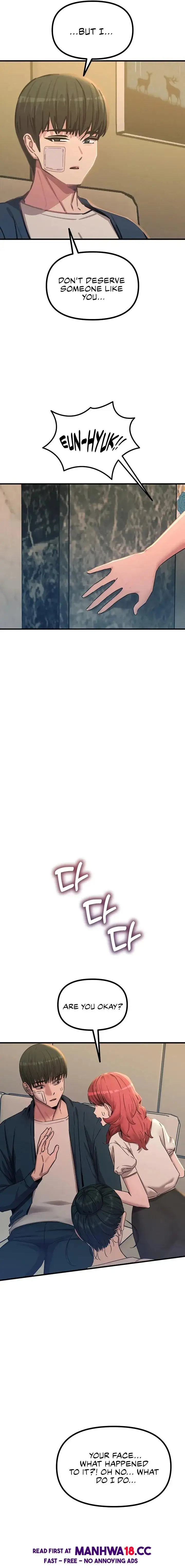 You Won T Get Me Twice Chapter 79 Page 15