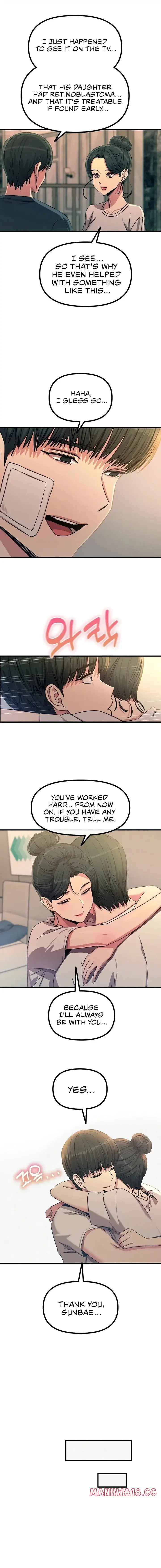 You Won T Get Me Twice Chapter 80 Page 7
