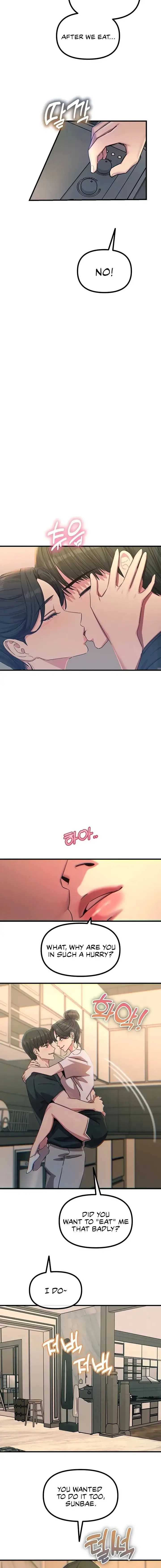 You Won T Get Me Twice Chapter 80 Page 9