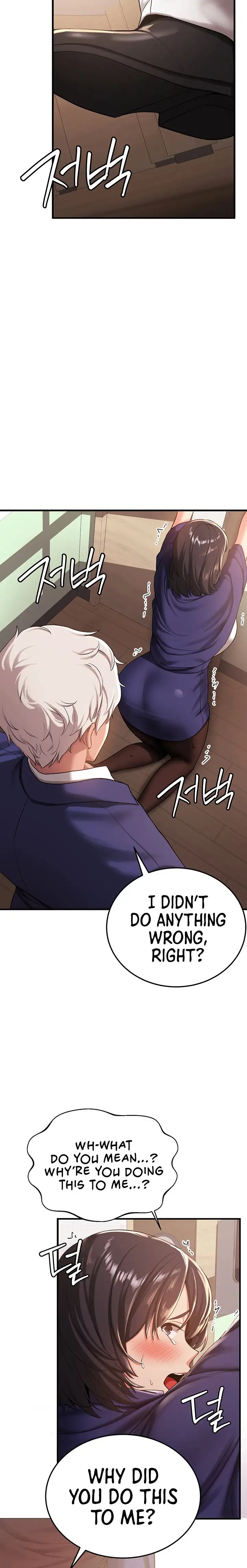 Your Girlfriend Was Amazing Chapter 2 Page 35