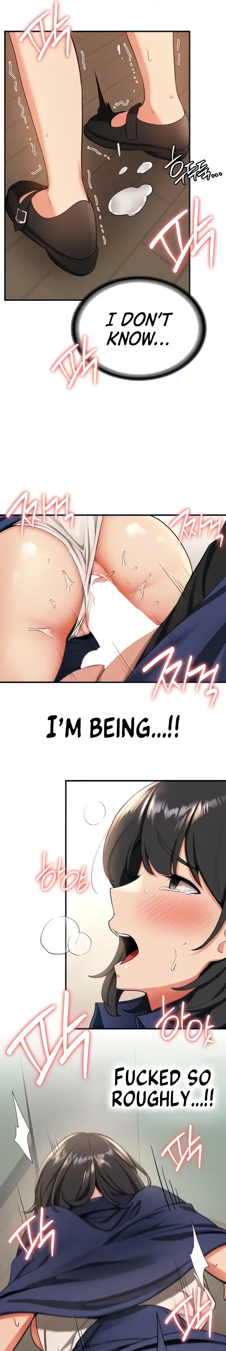 Your Girlfriend Was Amazing Chapter 4 Page 16