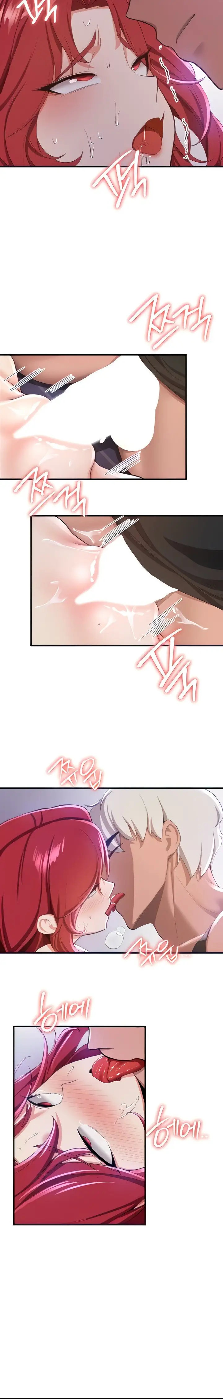 Your Girlfriend Was Amazing Chapter 10 Page 3