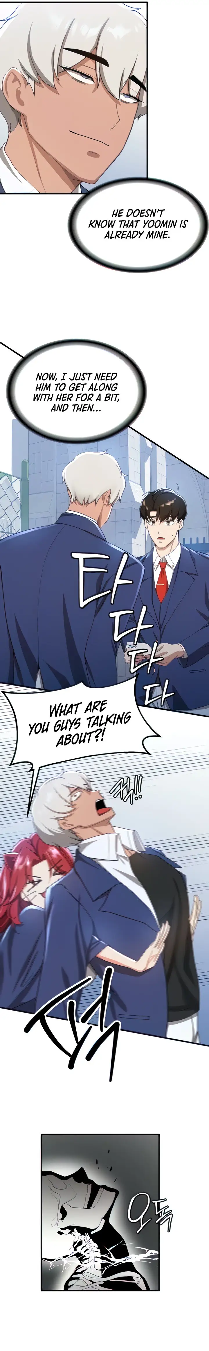 Your Girlfriend Was Amazing Chapter 10 Page 10