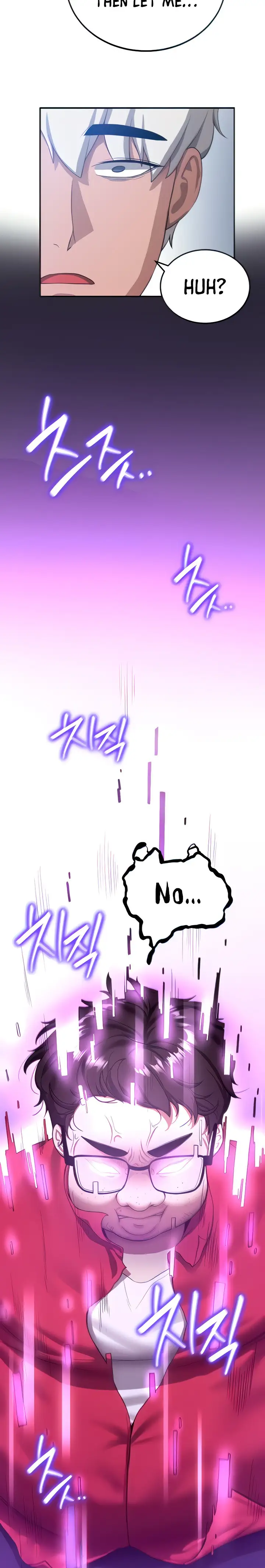 Your Girlfriend Was Amazing Chapter 11 Page 5