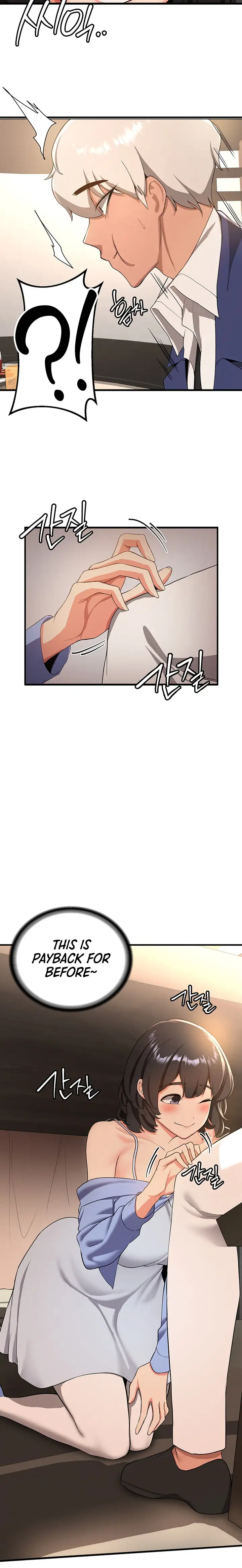 Your Girlfriend Was Amazing Chapter 11 Page 15