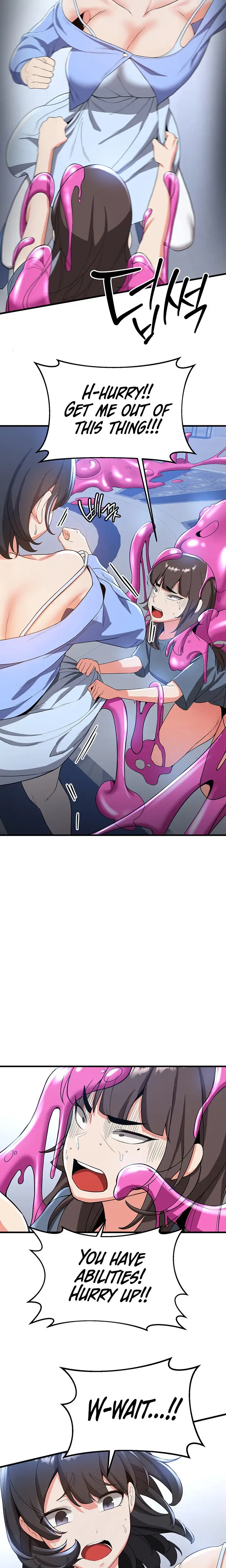 Your Girlfriend Was Amazing Chapter 12 Page 11