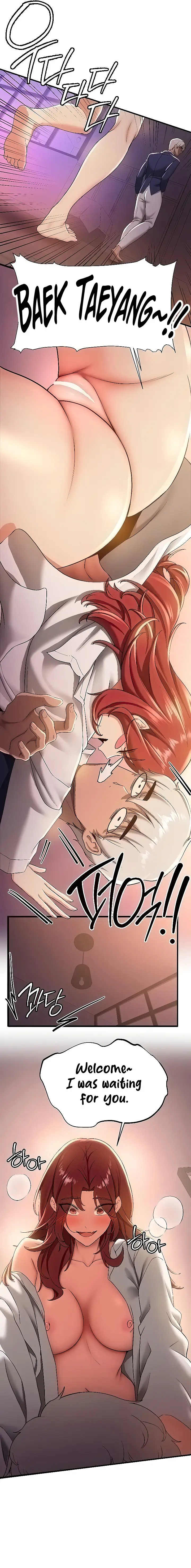 Your Girlfriend Was Amazing Chapter 15 Page 13