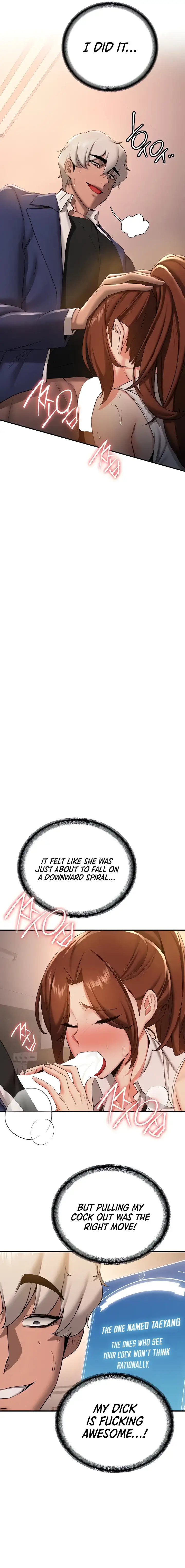 Your Girlfriend Was Amazing Chapter 23 Page 13