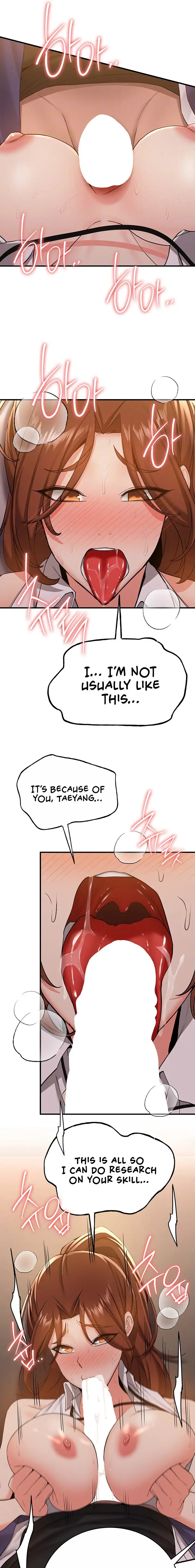 Your Girlfriend Was Amazing Chapter 24 Page 7