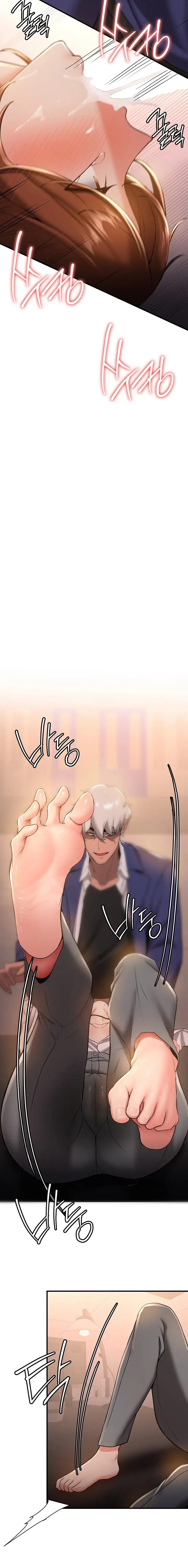 Your Girlfriend Was Amazing Chapter 24 Page 14