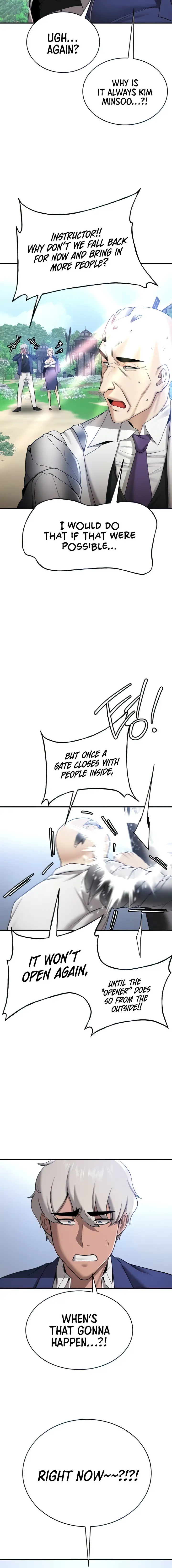 Your Girlfriend Was Amazing Chapter 28 Page 4
