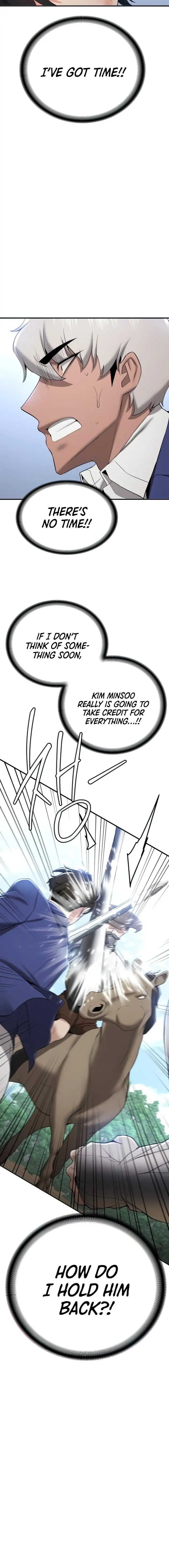 Your Girlfriend Was Amazing Chapter 28 Page 6