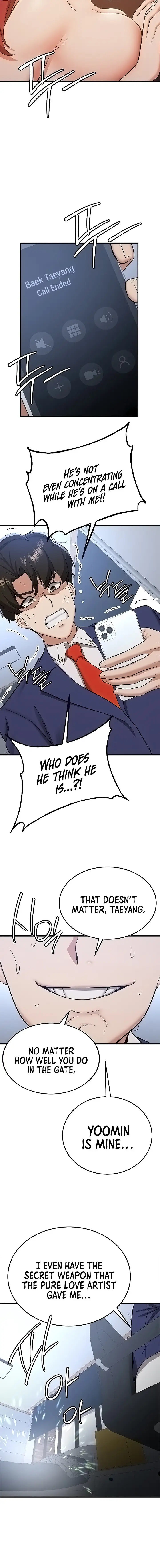Your Girlfriend Was Amazing Chapter 33 Page 6